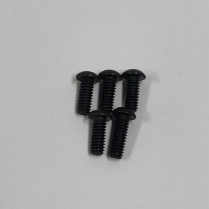 SCREW - 1/4-20 X 3/4 BUTTON HD. HEX