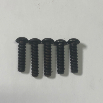 SCREW - 1/4-20 X 1-1/8 BUTTON HD.