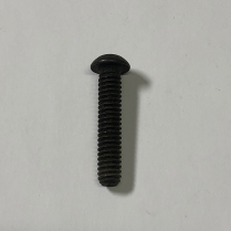 SCREW - 1/4-20 X 1 1/4 BUTTON HD.