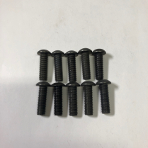 BUTTON HD. SOC. CAP SCW(5/16-24X1)