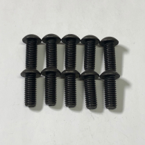 3/8-16 X 1" BUTTON HD SCKT CAP SCREW