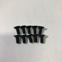 FLAT HD SKT CAP SCREW (1/4-20 X 5/8)