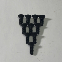 FLAT HD SKT CAP SCREW (1/4-20 X 3/4)