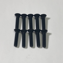 FLAT HD. SOCKET CAP(1/4-20 X 1 1/4")