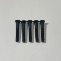 FLAT HD. SOCKET CAP SRW 1/4-20X1-3/4