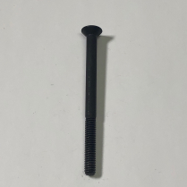 SCREW - 1/4-20 X 3 1/2 FLAT HD.