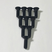 FLAT HD. SOCKET CAP (3/8-16X1-1/4)