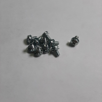 SCREW - 8-32 X 5/16 P.H.C.R. & INT.