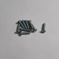 PAN HD. C.R. MACHINE SCREW 8-32X5/8