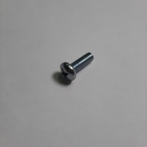 SCREW - 1/4-20 X 3/4" LG. PHCR COMM.