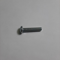 SCREW - 1/4-20 X 1-1/4 LG. P.H.C.R.