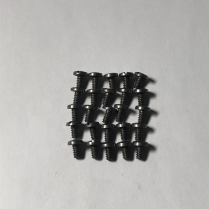 SCREW - 6 X 1/4 BINDING HD. MACHINE