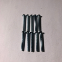 HEX HEAD CAP SCREW 5MMX40MM