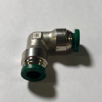 UNION ELBOW- 1/4" TUBE, FIXED