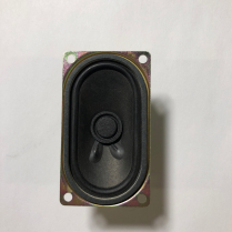 FRAMEWORX CONSOLE SPEAKER