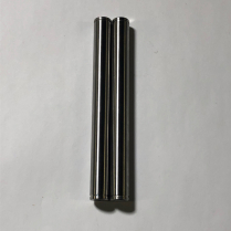 PIN