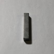 SQUARE KEY