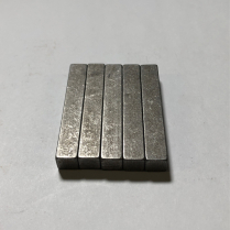 SQUARE KEY
