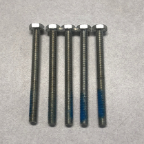 SPECIAL H HEAD MACHINE SCREW
