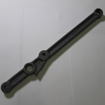 SUPPORT ARM