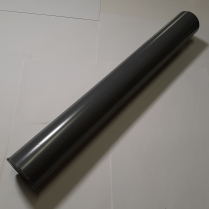 OUTSIDE SPRING GUIDE TUBE