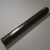 INSIDE SPRING GUIDE TUBE