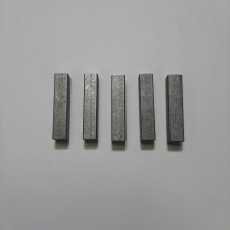 SQUARE KEY