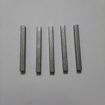 SQUARE KEY