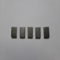 RECTANGULAR KEY
