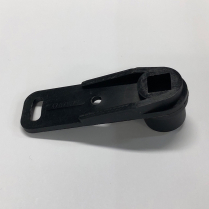 SWING LEVER