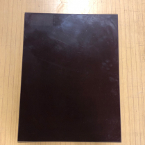 KICKBACK PLATE 29X22