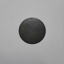 Shield