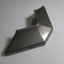 Rear Base Cover