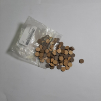 APPROACH PLUG