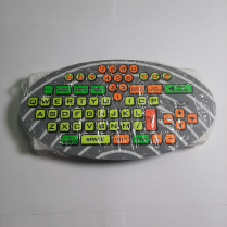Keypad Micro+Fly/English (BES)