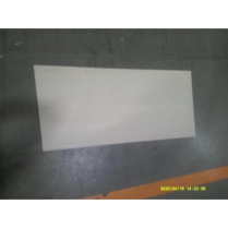 Skirt- Shower Axxis HDPE White