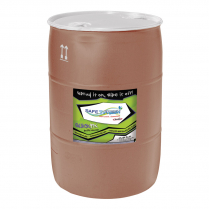 Quick Fix- 55 Gal