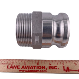 ADAPTER 2 1/2 F (17ALF250)