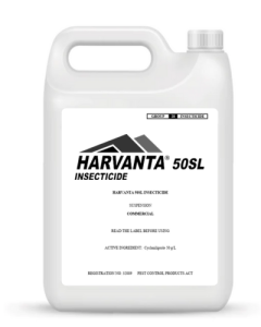 Harvanta 50SL - 3.79 L