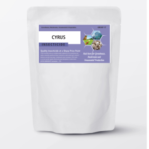 Cyrus 750g
