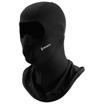 FACEMASK FACE HEATER HOOD