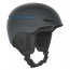 RENTAL ACTIVE HELMET