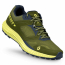 279761 KINABALU ULTRA RC RUNNING SHOE