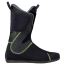 COSMOS SKI BOOT 
