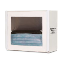 Bowman&reg; White-Coated Steel Face Shield Dispensers