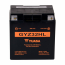 GYZ32HL   Batterie de sports motoris&eacute;s AGM 12V 32Ah 500CCA
