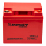 WPHR12-48    High Rate AGM Battery 12V 48Ah