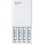 K-KJ87M3A4BA   Individual Battery Charger with Portable Charging Technology and 4x AAA Panasonic eneloop