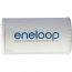 BQ-BS2E4SA   Eneloop &ldquo;C&rdquo; Size Spacers for use with Eneloop AA Battery Cells 4-Pack