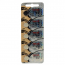 SR1120W-MX   391 1.55V Silver Oxide Button Cell Maxell